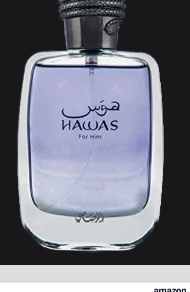 Hawas for Him